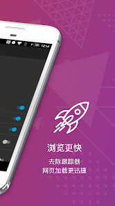 屏幕截图图片